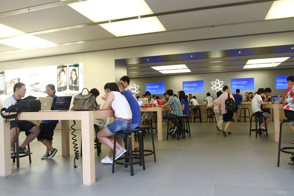 Apple Genius Bar