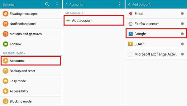 GoogleアカウントですべてのデータをOPPOからOPPOに転送する