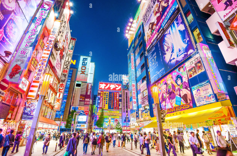 秋原ラ