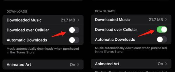 曲をダウンロードしていないApple Music