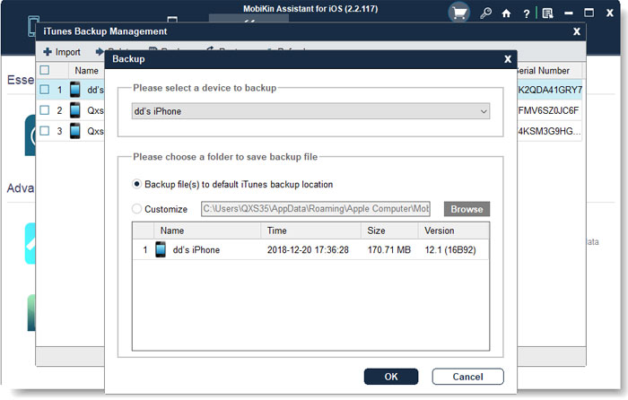 iOSデータをiTunesの場所にバックアップします