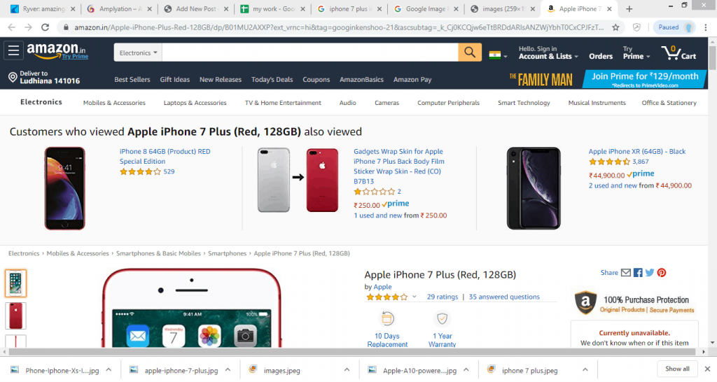   AmazonでiPhoneを購入します 