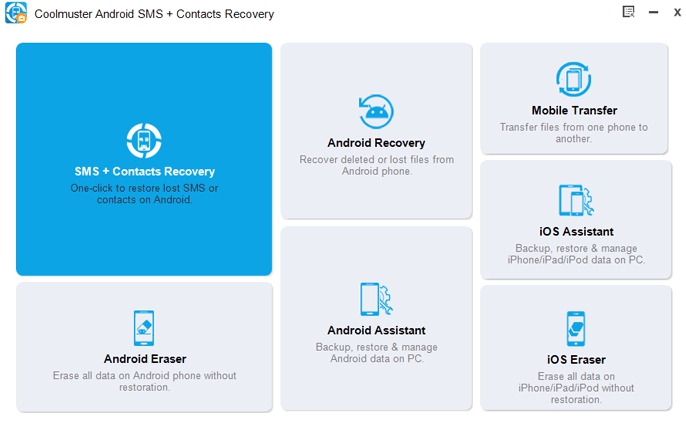 CoolMuster Android SMS+は回復に接触します