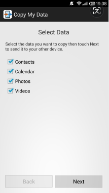 私のデータをコピーして、あるiPhoneから別のiPhoneにデータを転送します