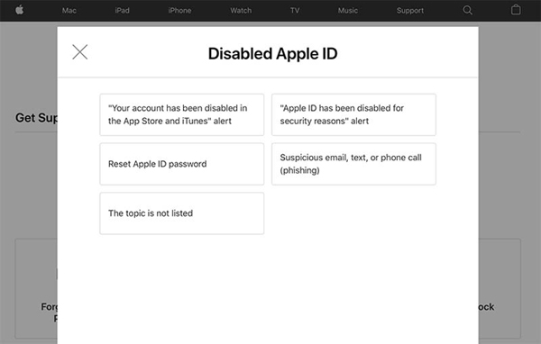 Appleサポートに連絡してください