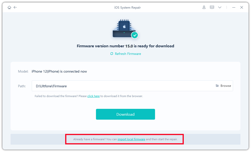 ファームウェアファームウェアをインポートします