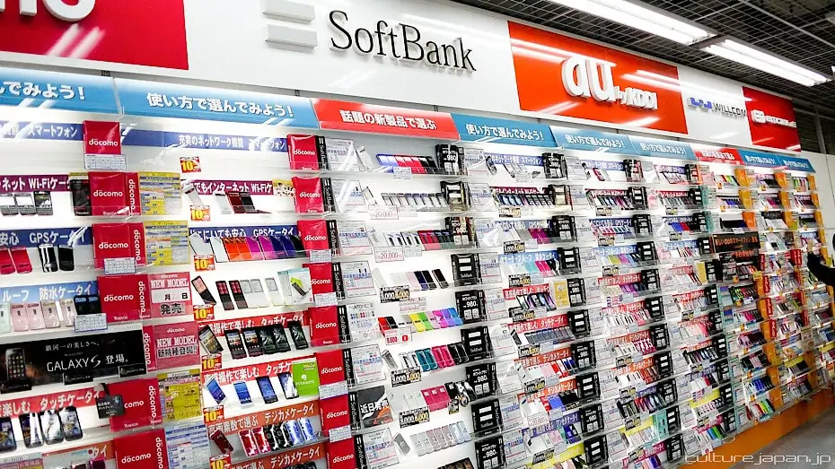 電子店でiPadを販売しています