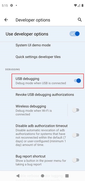 Android 12/13でUSBデバッグをオフにする方法