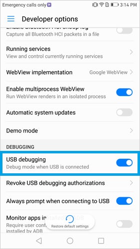 Huawei p 5でUSBデバッグを開きます