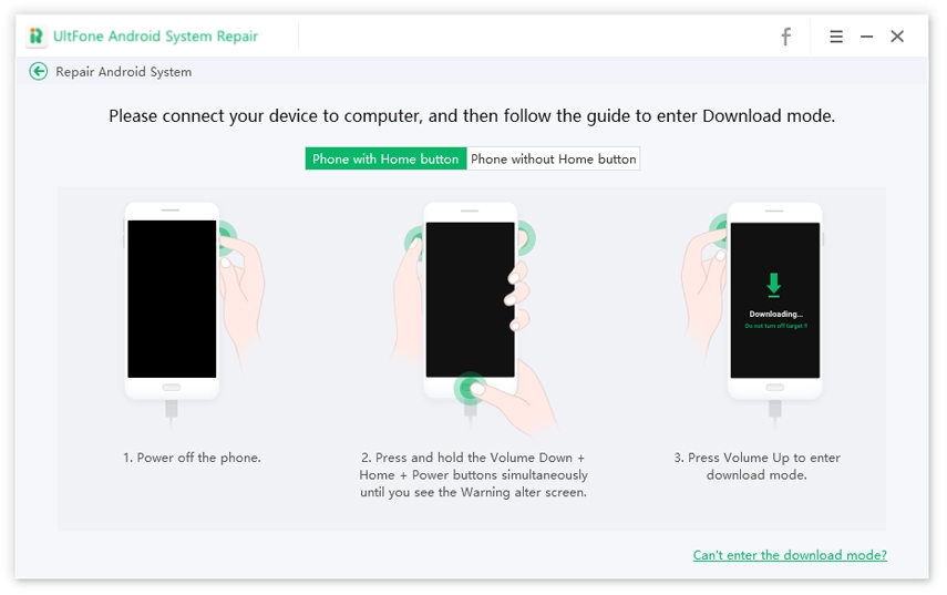Androidをダウンロードモードにします