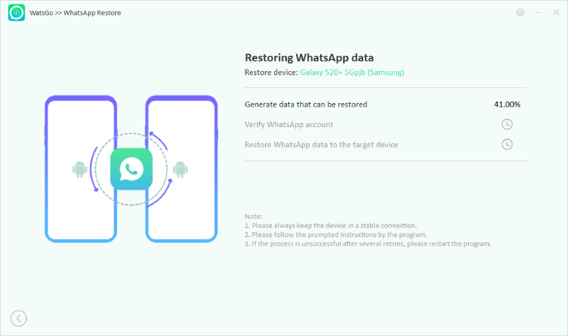 WhatsAppバックアップを生成します