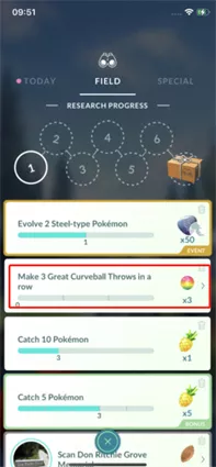 ポケモンGOレアキャンディーチート