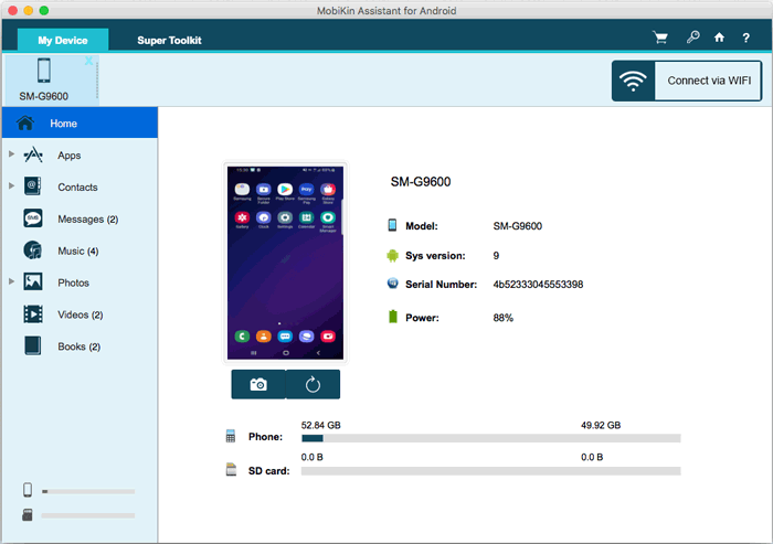 Android for Macの起動アシスタント