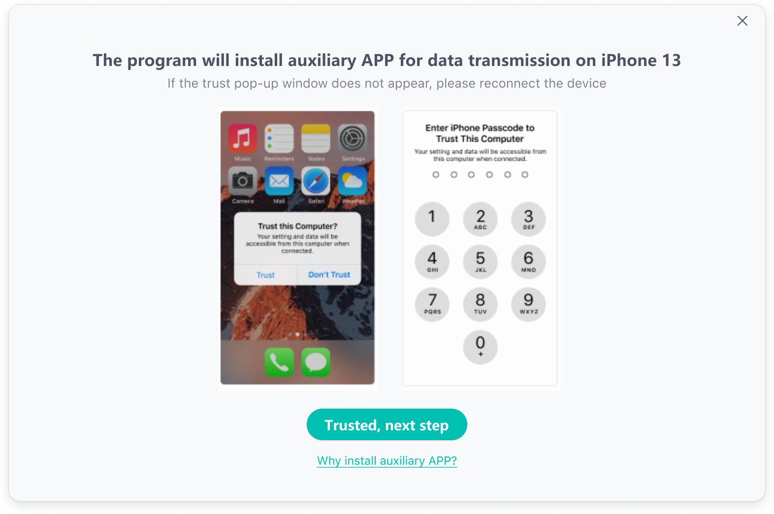AndroidからiPhone Step3にデータを転送します