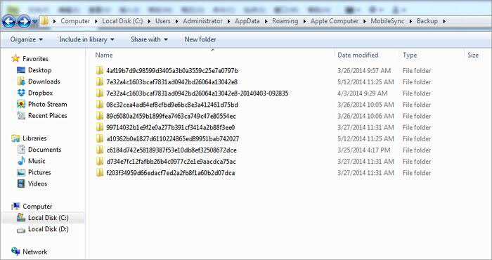 plistファイルを変更して、iTunesバックアップを復元します