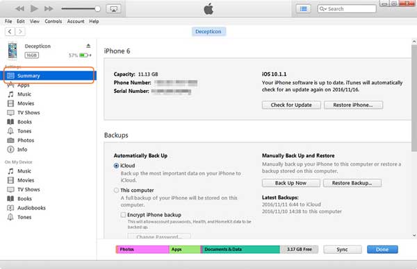 iTunesを使用したコンピューターにiPadをバックアップします
