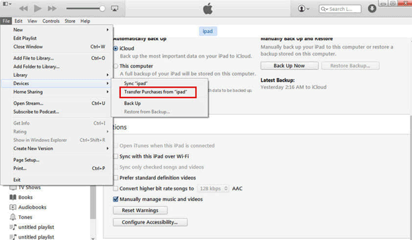 iTunesでiPadからMacにビデオを入手する方法