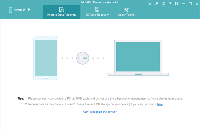 AndroidのMobikin Doctorを実行します