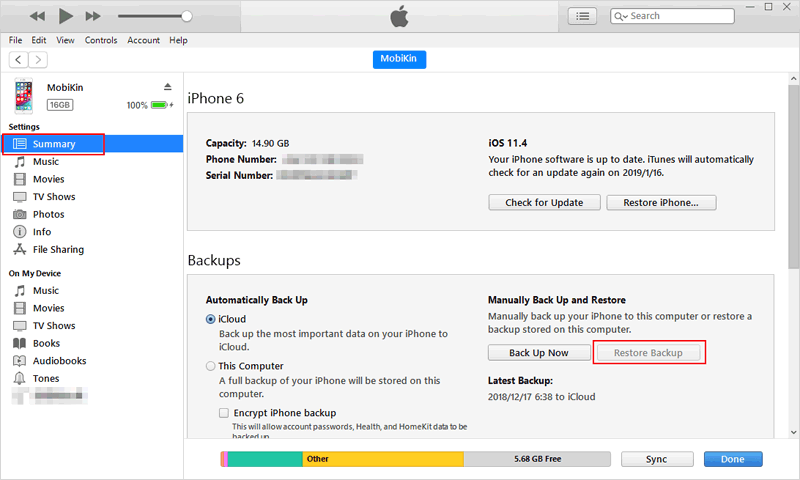 iTunesバックアップからiPhoneのメッセージを復元します