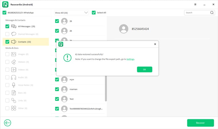 ギャラリーアップデートWhatsApp 5に表示されていないWhatsAppの写真