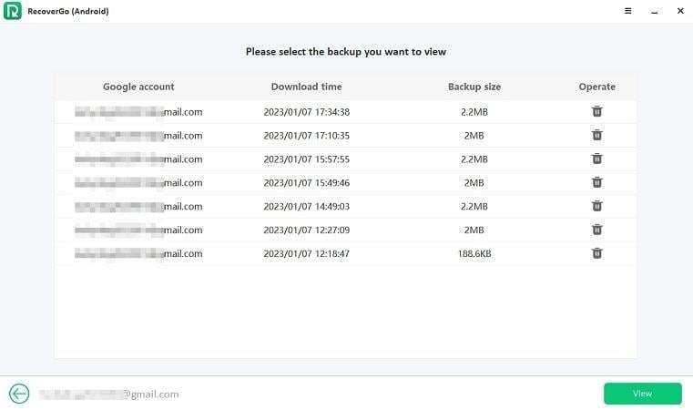 バックアップ履歴を表示します