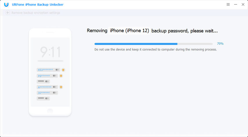 iPhoneバックアップ暗号化設定の削除を開始します