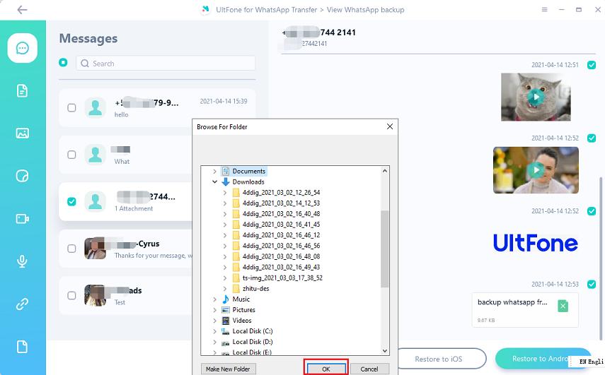 WhatsAppチャットをWindowsとMacにエクスポートします