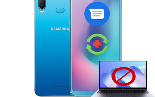 Retrieve deleted texts on samsung without computer.png
