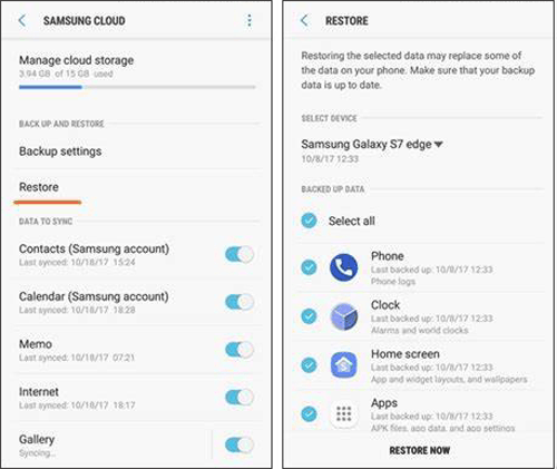 Samsung Cloudを介してSamsungで削除されたテキストを取得します