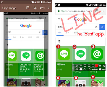 Androidスクリーンショットツール