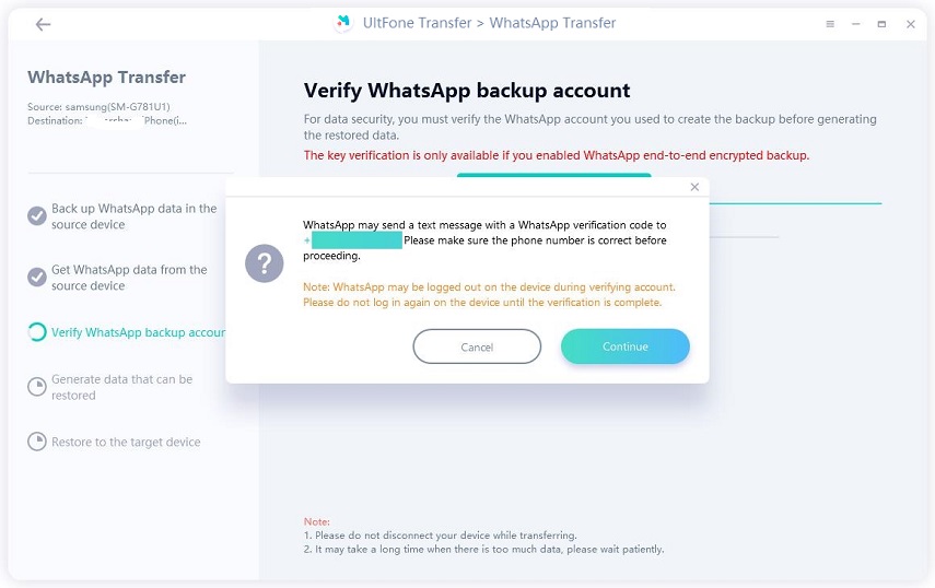 whatsappアカウントを確認してください