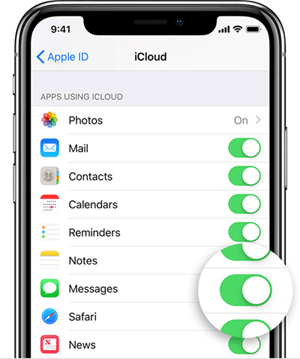 iPhoneでメッセージオプションを有効にします