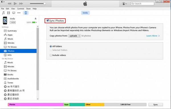 iTunesを使用してiPhoneに写真ビデオを転送します