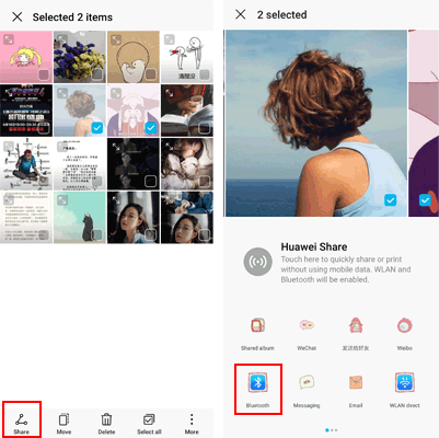 SamsungからSamsungに写真をBluetoothで転送する方法