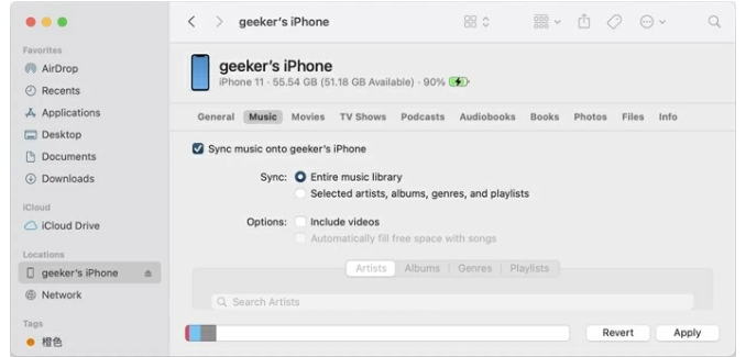   iPhone 15に音楽を同期します