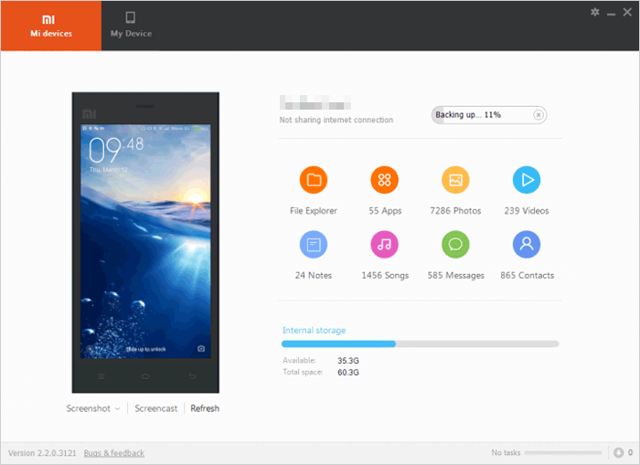 Mi PCスイート