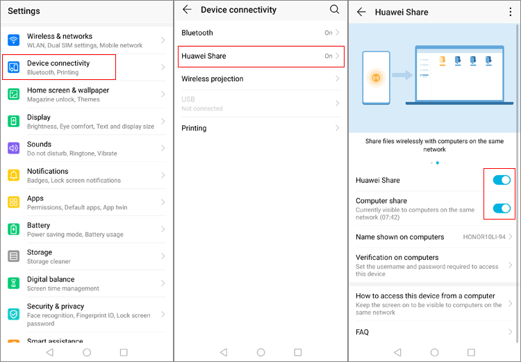 Huawei共有を使用して、PCに接続していないHuaweiを修正する