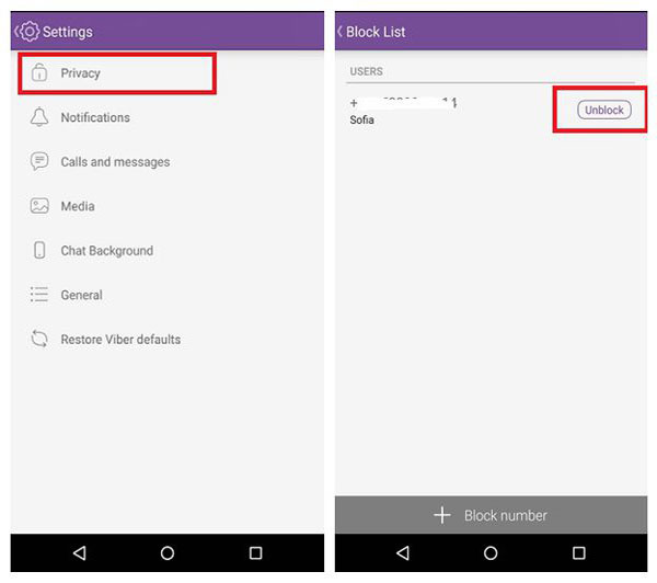 メッセージングアプリを介してAndroidのブロックされた数字を参照してください