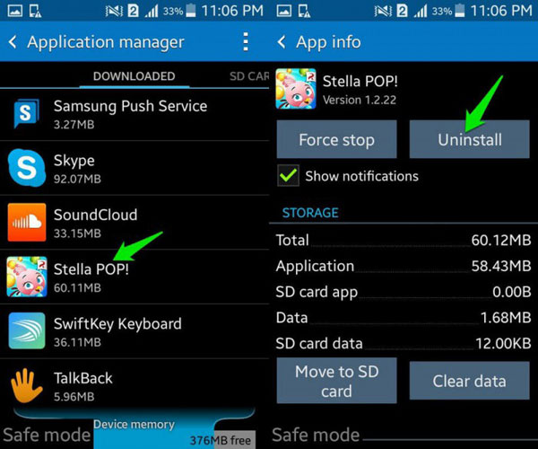 Androidアプリケーションをアンインストールします