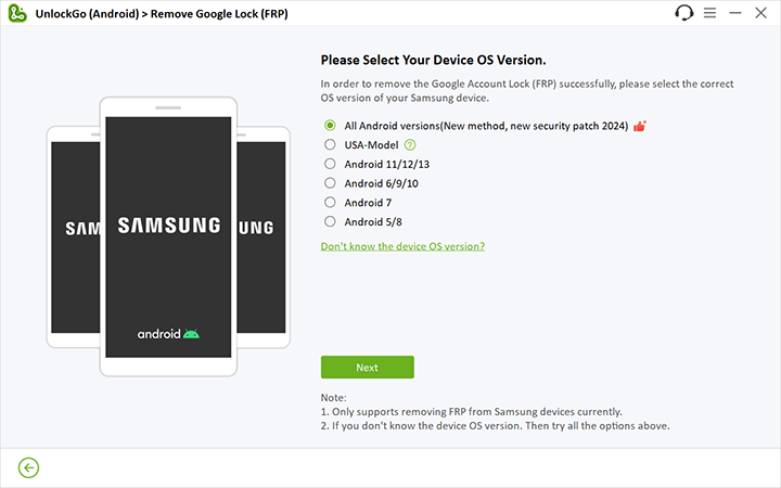 Samsung New Security FRPロックソリューション