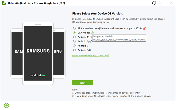 Samsung FRPをバイパスするソリューションを選択します