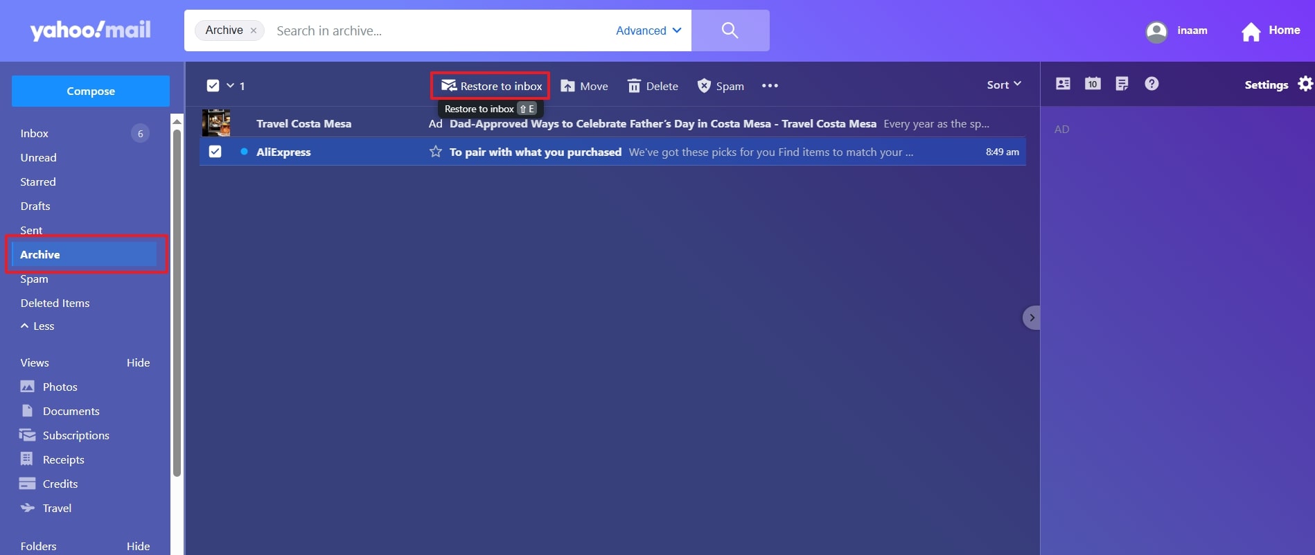 メールYahooを復元し続けます